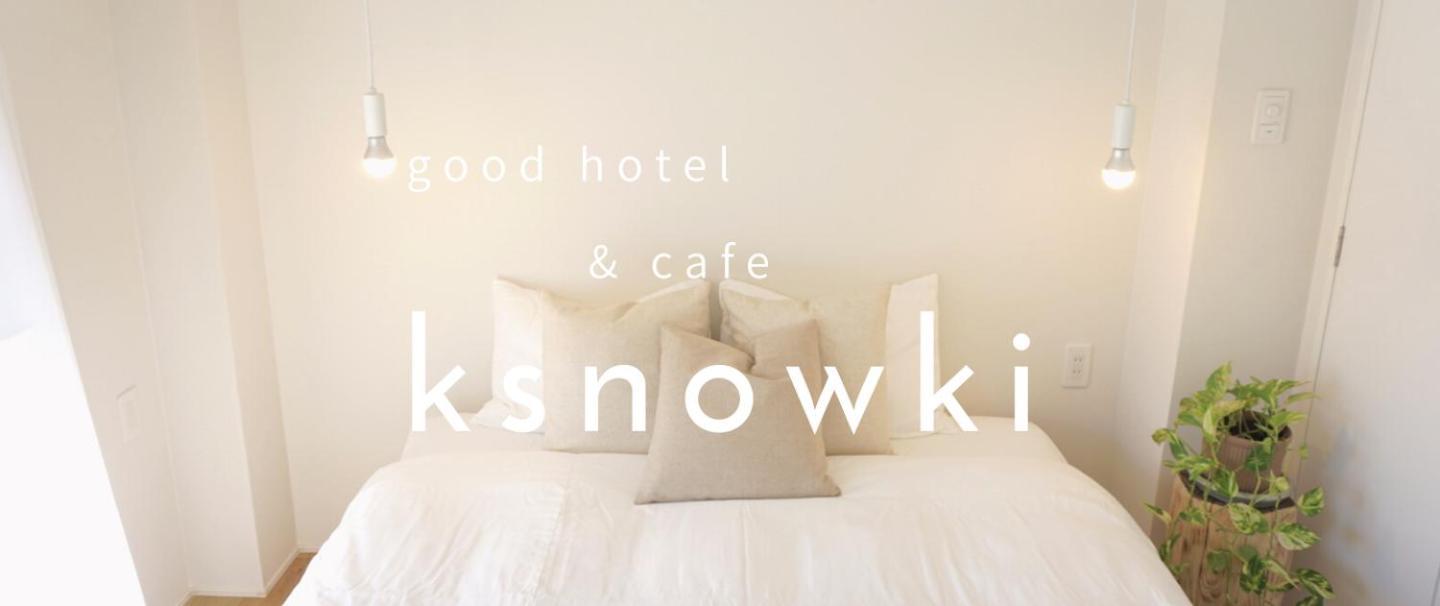 Hotel & Cafe Ksnowki 나가사키 외부 사진